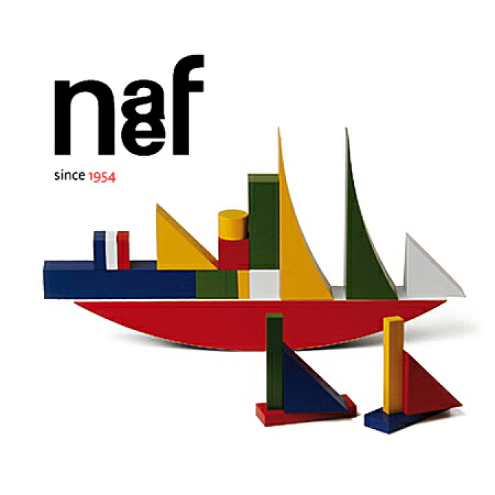楽天市場】Naef ネフ社 バウハウス バウスピール Bauhaus Bauspiel 
