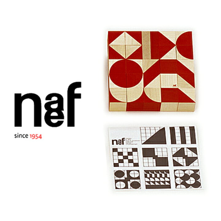 楽天市場】Naef ネフ社 オルナボ 赤 Ornabo〜スイス・Naef（ネフ社）の 