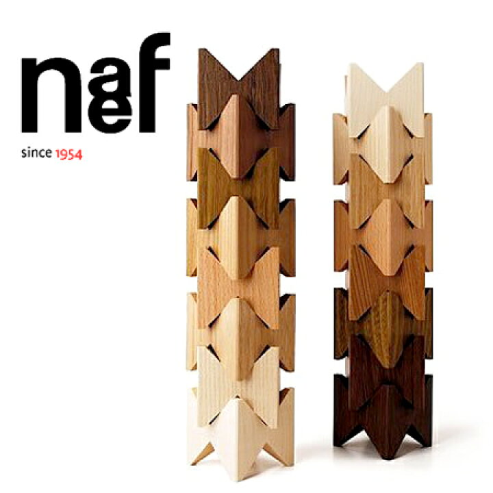 楽天市場】Naef ネフ社 ホルツネフスピール Naef Spiel Edelholz 