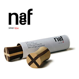 Naef ネフ社 木製コマ TIP 2個セット Tip〜スイス・Naef（ネフ社）の2種類の木でできた寄木細工のつづみ型こま「TIP」です。(NAF-K17-3)