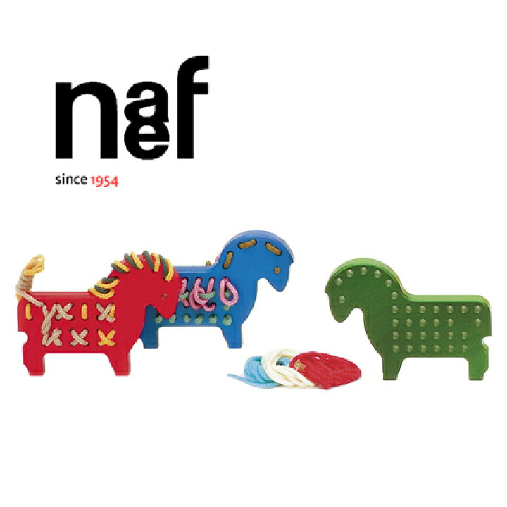 楽天市場】Naef ネフ社 ひも通しポニー Schnurpfel Pony〜スイス・Naef  