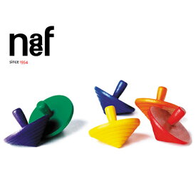 Naef ネフ社 ネフコマ（小）1個 Kreisel klein〜スイス・Naef（ネフ社）の1970年代から人気のロングセラー。どの年代でも高い人気を誇る「ネフコマ」です。(NAF-589-7)