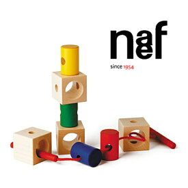 Naef ネフ社 シグナ Signa〜スイス・Naef（ネフ社）のひも通しの要素が合体した初めての積み木にオススメな「シグナ」です。(NAF-F2-1)