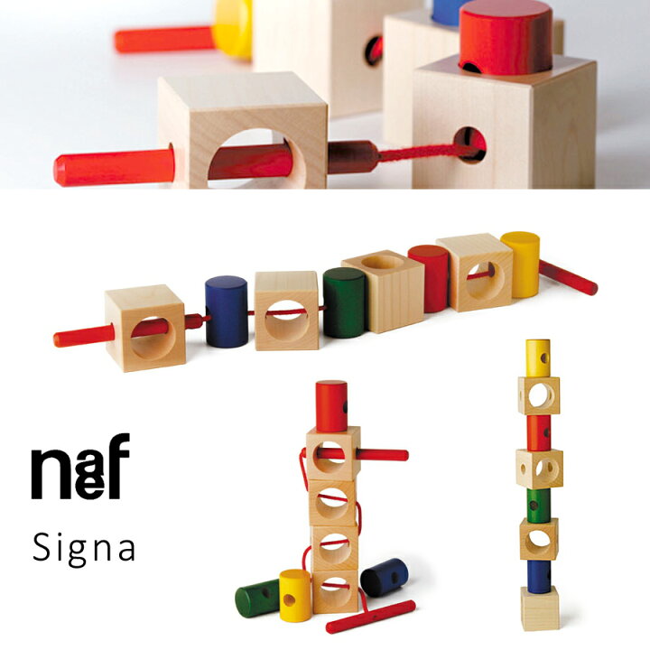 楽天市場】Naef ネフ社 シグナ Signa〜スイス・Naef（ネフ社）のひも 