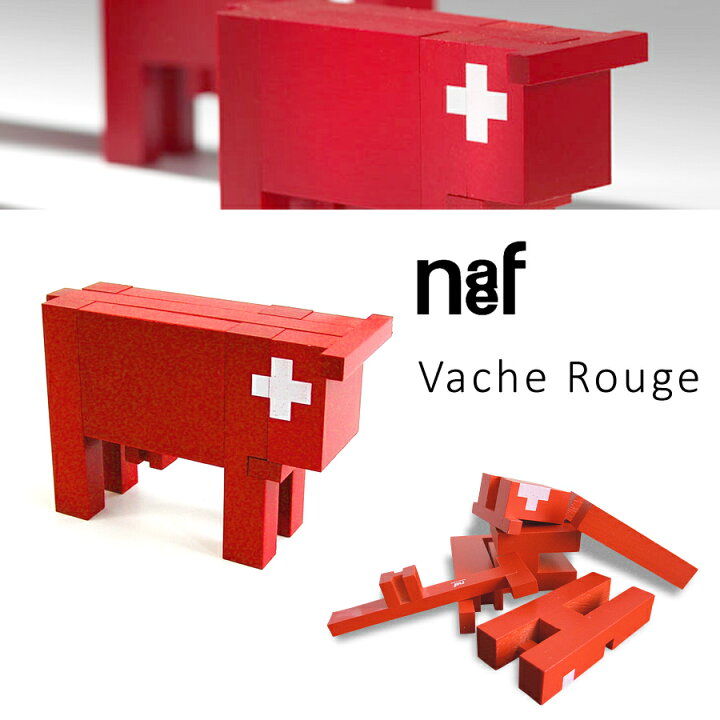 楽天市場】Naef ネフ社 スイスの赤い牛（小） Vache Rouge〜スイス 