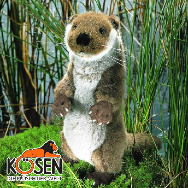 楽天市場】KOESEN ケーセン社 ヨーロッパかわうそ (小) 立ち 5250 