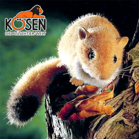 KOESEN ケーセン社 やまね ベージュ 2750〜ドイツ・KOESEN/KOSEN（ケーセン社）の動物のぬいぐるみ。愛らしい表情のヤマネのぬいぐるみです。出産祝い クリスマス プレゼント 結婚記念日 出産したママへのご褒美にもおすすめ