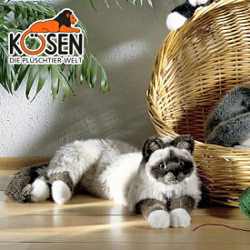 KOESEN ケーセン社 ねそべり猫 ヒマラヤン 4390〜ドイツ・KOESEN/KOSEN（ケーセン社）の動物のぬいぐるみ。愛らしい表情の猫（ねこ/ネコ）のぬいぐるみです。出産祝い クリスマス プレゼント 結婚記念日 出産したママへのご褒美にもおすすめ
