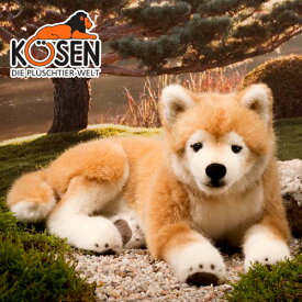 KOESEN ケーセン社 柴犬 伏せ 6230〜ドイツ・KOESEN/KOSEN（ケーセン社）の動物のぬいぐるみ。愛らしい表情の犬（イヌ/いぬ）のぬいぐるみです。出産祝い クリスマス プレゼント 結婚記念日 出産したママへのご褒美にもおすすめ