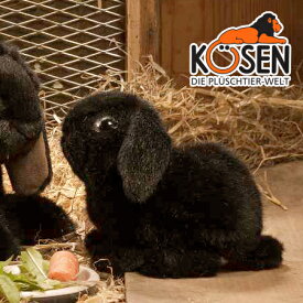 KOESEN ケーセン社 たれ耳うさぎの子 黒 6161〜ドイツ・KOESEN/KOSEN（ケーセン社）の動物のぬいぐるみ。愛らしい表情の兎（うさぎ/ウサギ）のぬいぐるみです。出産祝い クリスマス プレゼント 結婚記念日 出産したママへのご褒美にもおすすめ