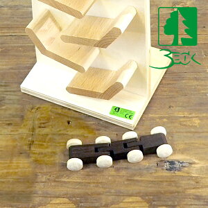 [[։] Beck xbN 2gC `hCcEBeckixbNЁj́uWsOJ[gCvugCJ[X[vv̒ǉԗB2AgCłB(BEK-75-2)