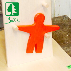 [[։] Beck xbN W{͂l`p l``hCcEBeckixbNЁj̐lC̖ؐ̂uW{͂l`vpl`łB(BEK-K8-5)