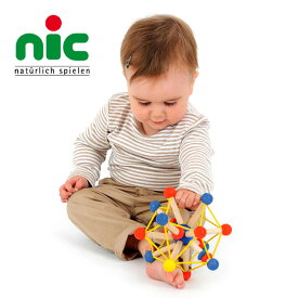 nic ニック社 ニックリクス nic-lix〜ドイツ・nic（ニック社）のにぎにぎ握ってもひねっても元の形に戻る赤ちゃんの手遊びの木のおもちゃ「ニックリクス」です。(NIC-M3-1)