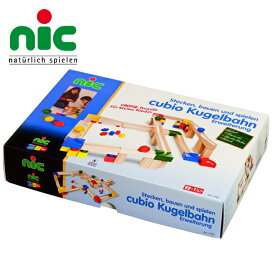 楽天市場】 ドイツメーカー > nic ニック社 > CUBIO クビオ／キュビオ 