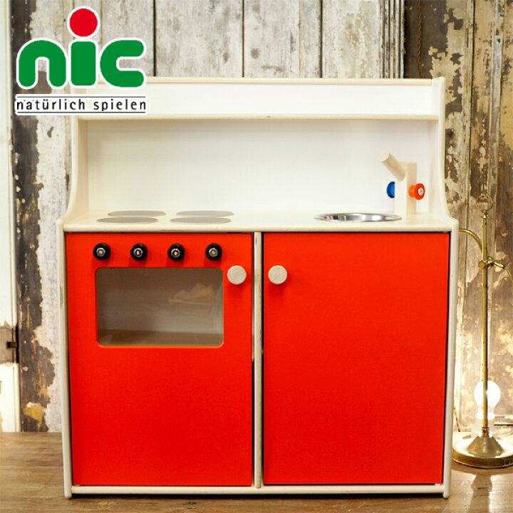 楽天市場】nic ニック社 N流し台+オーブン〜ドイツ・nic（ニック社）の 