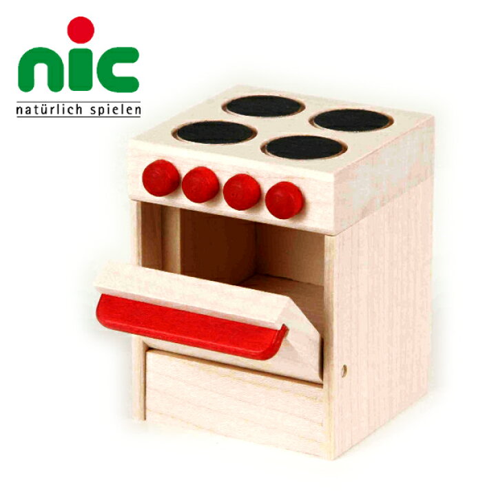 楽天市場】nic ニック社 Bodo Hennig ボードヘニッヒ ドールハウス  