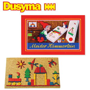 Dusyma fV} ȑH`hCĉჁ[J[DusymaifV}ЁĵƂ񂩂VтȂ}`Vтy߂uȑHvłB(DUS-138)