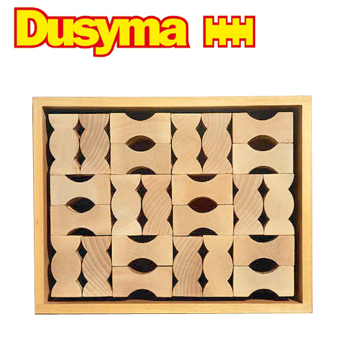 品揃え豊富で 代引手数料 90％以上節約 送料無料 D17-18 木製玩具 木のおもちゃ フレーベル 積み木 のフレーベルの理念に基づいたロングセラーの積み木シリーズ つみき デュシマ社 積木 96ピース～ドイツのおもちゃメーカーDusyma Dusyma カーブ積木