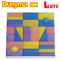 楽天市場】デュシマ lumi ビタミンの通販