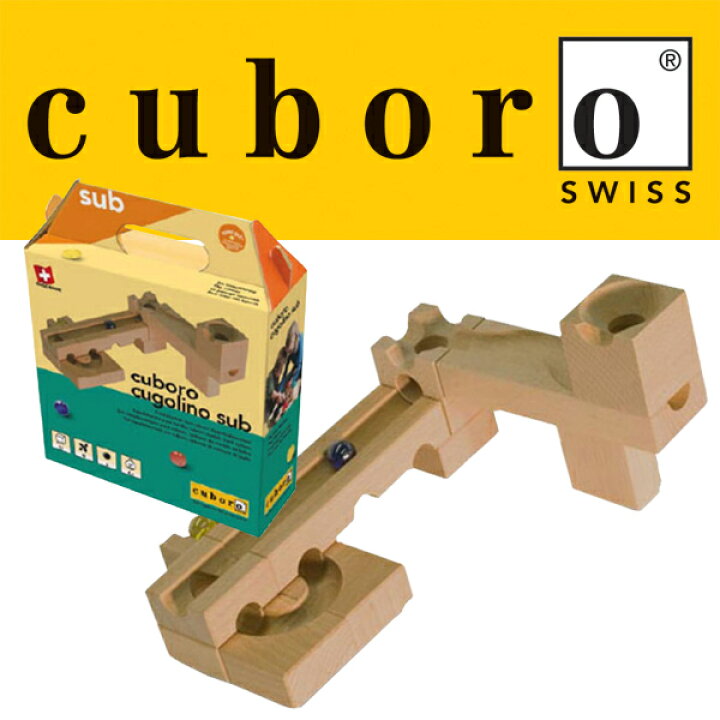 楽天市場】cuboro キュボロ社/クボロ社 cuboro cugolino キュボロ 
