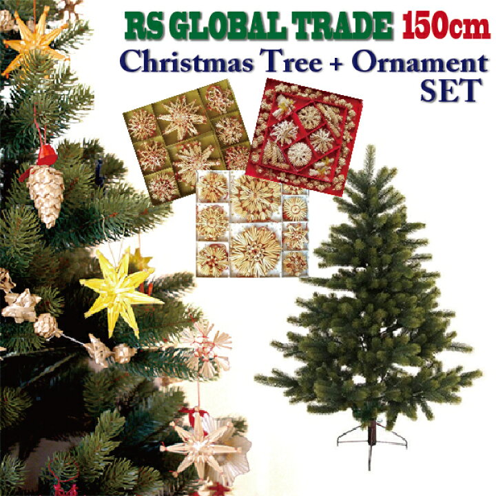 楽天市場】RS Global Trade RSグローバルトレード社 RGT クリスマス 