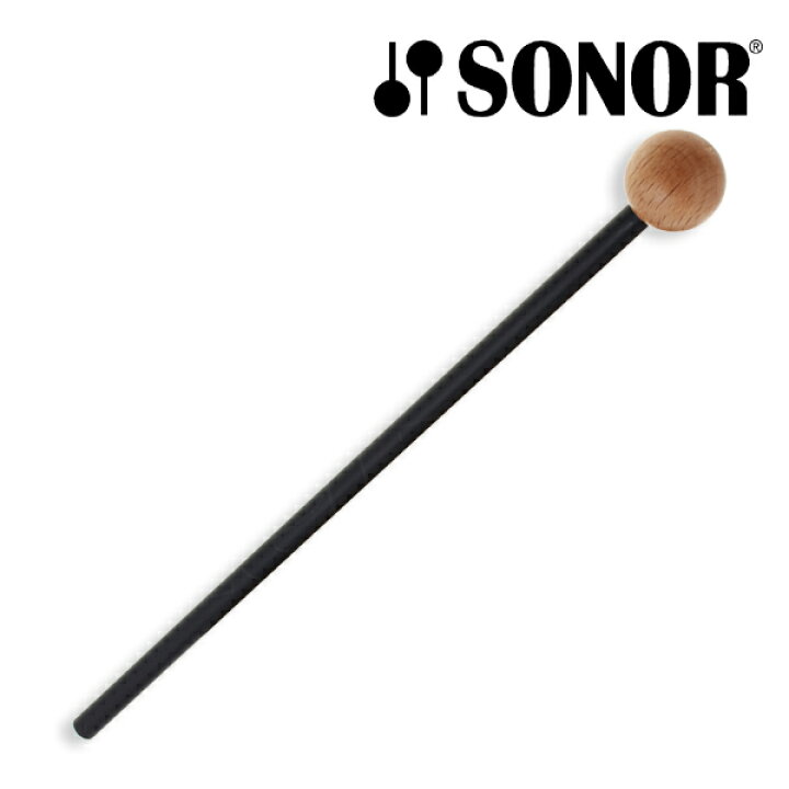 楽天市場】［メール便可］SONOR ゾノア社 バチ 黒〜ドイツ有数の打楽器 