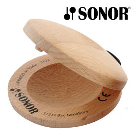 [メール便可] SONOR ゾノア社 カスタネット KIKA〜ドイツ有数の打楽器メーカーSONOR（ゾノア社）の幼児楽器「オルフシリーズ」。初めて与える楽器こそ高品質であってほしいとの思いで開発されたTOY SOUNDシリーズのカスタネットです。(SOR-M24-3)