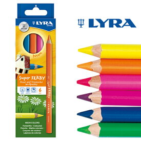 [メール便可] LYRA リラ社 Super FERBY スーパーファルビー 色鉛筆 軸カラー ネオン6色セット〜ドイツ・LYRA（リラ社）の人間工学から考えられた色鉛筆。三角グリップの長さ17.5cmの鉛筆スーパーファルビーシリーズ。