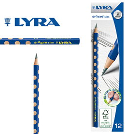 [メール便可] LYRA リラ社 Groove グルーヴスリム 鉛筆 HBグラファイト 12本入り〜ドイツ・LYRA（リラ社）の人間工学から考えられた鉛筆。可愛らしい水玉模様が正しい握り方をサポートしてくれる鉛筆Groove（グルーヴ）シリーズ。