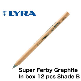 [メール便可] LYRA リラ社 Super FERBY スーパーファルビー 鉛筆 Bグラファイト 12本入り〜ドイツ・LYRA（リラ社）の人間工学から考えられた鉛筆。三角グリップの長さ17.5cmの鉛筆スーパーファルビーシリーズ。