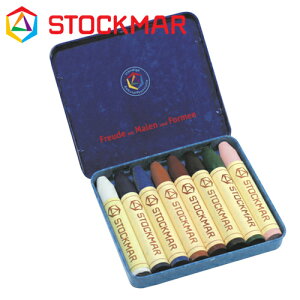 [[։] Stockmar VgbN}[ 낤N XeBbNN 8F  ԐF`hCcAStockmariVgbN}[Ёj̍ƔFS̍Rfނ̖