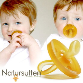 [メール便可] Eco Baby エコ ベビー社 おしゃぶり NATURSUTTEN ナチュアスッテン オリジナル枠 歯科矯正型〜デンマークの天然ゴム100%のおしゃぶり。ベビーにも地球にもやさしいおしゃぶりです。ラテックスアレルギーの心配もありません。(EB1002)