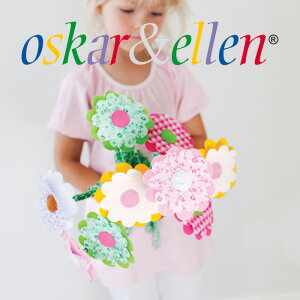 Oskar&Ellen オスカー&エレン社 花束 デイジー〜北欧スウェーデンのOskar&Ellenのお花屋さんごっこにオススメの布製花束です。花束が5本セットになっています。インテリアとして子供部屋に飾っ