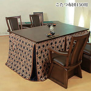 }\ԒXi|Cgő20{yzY nC^Cvpzc 150rxp rO _CjO |ӂƂ ATq