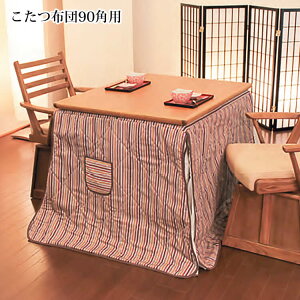 }\ԒXi|Cgő20{yzY nC^Cvpzc 90prxp rO _CjO |ӂƂ ATq