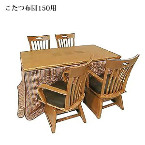 }\ԒXi|Cgő20{yzY nC^Cvpzc 150rxp rO _CjO |ӂƂ ATq