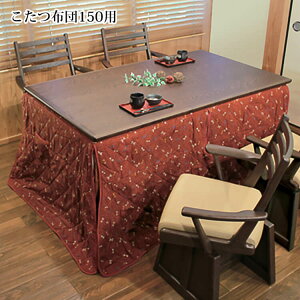 }\ԒXi|Cgő20{yzY nC^Cvpzc 150rxp rO _CjO |ӂƂ ATq