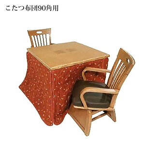 }\ԒXi|Cgő20{yzY nC^Cvpzc 90prxp rO _CjO |ӂƂ ATq