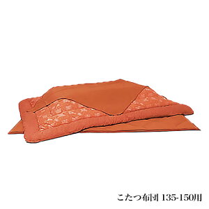 }\ԒXi|Cgő20{yzY zc | |~Zbg zcZbg  ؐ Tt 135-150p̕zcł ATq