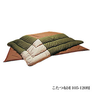 }\ԒXi|Cgő20{yzY zc | |~Zbg zcZbg a_ Vv m 15-120p̕zcł ATq