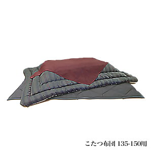 }\ԒXi|Cgő20{yzY zc | |~Zbg zcZbg Tt 135-150p̕zcł ATq