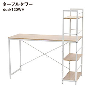 yz It p\RfXN ^[u^[120 [t  WH/NA BK/NAzCg [g[N