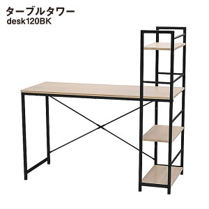 yz It p\RfXN ^[u^[120 [t  WH/NA BK/NAzCg [g[N