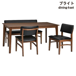 15���������ƓX�����iP�ő�20�{�y���������z�݌Ɍ� �_�C�j���O4�_�Z�b�g �H�� �e�[�u�� �`�F�A �x���` ��150 �V���v�� �k���� �J�t�F�X�^�C�� ������� PVC �u���C�g �^�}���r���O