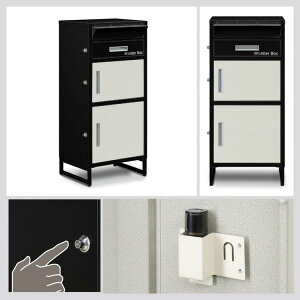 【送料無料】宅配ボックス付ポストフェリシア扉2 段 宅配3段タイプ クールグレー ホワイト漆喰風 おしゃれ 宅配ボックス 宅配BOX ポスト post 郵便受 カジュアル 鉄製 玄関 サンコウ