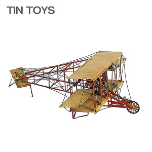 飛行機 おもちゃ その他のおもちゃの人気商品 通販 価格比較 価格 Com