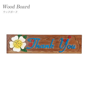 yzEbh{[h Thank You CeA  K[fjO v[g u IuWF ؐ CX^f mΑn