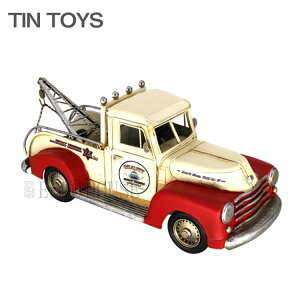 【送料無料】ブリキのおもちゃ truck 車 car トラック 置物 オブジェ インテリア小物 レトロ アンティーク インスタ映え 43041 東洋石創