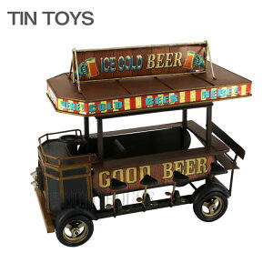 【送料無料】ブリキのおもちゃ beer tour car 車 car ビールツアーカー 置物 オブジェ インテリア小物 レトロ アンティーク インスタ映え 43042 東洋石創
