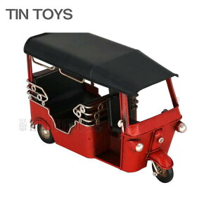 yzuL̂ tricycle  car I[gO u IuWF CeA g AeB[N CX^f 43063 mΑn